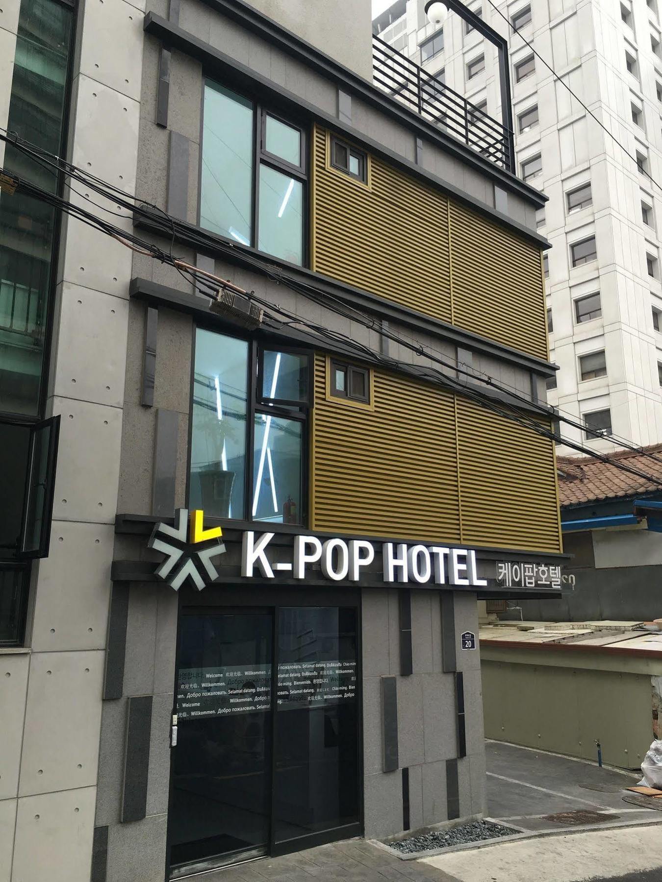 K-Pop Hotel Seoul Tower Kültér fotó