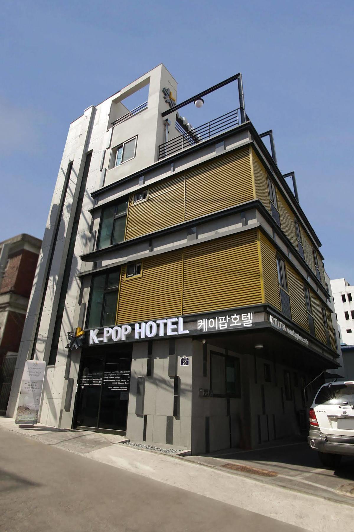K-Pop Hotel Seoul Tower Kültér fotó